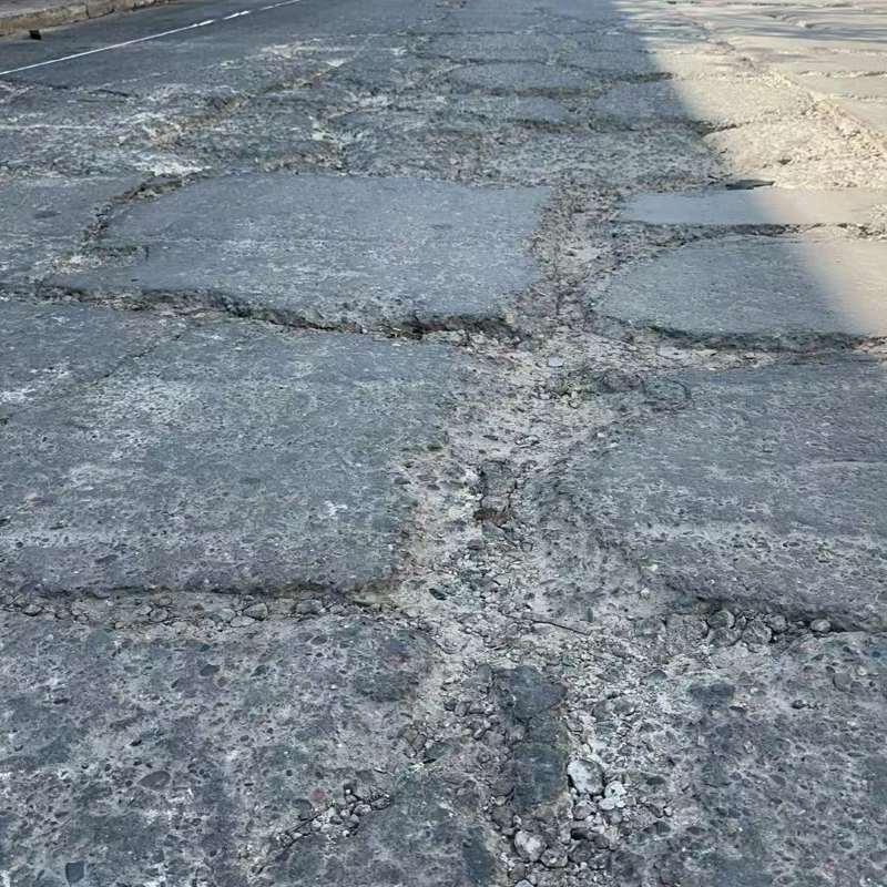 青白江路面起砂露石子修补料